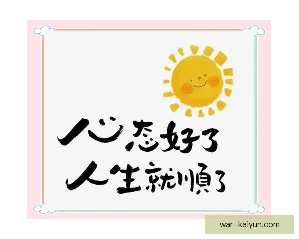 Son 正在积极应对媒体关注，展现出稳定的表现和成熟的心态。